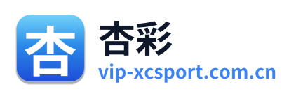 杏彩 Logo